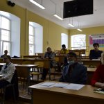 VI Конференция
